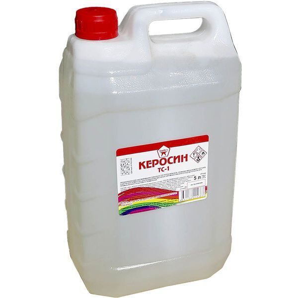 Керосин 10 литров
